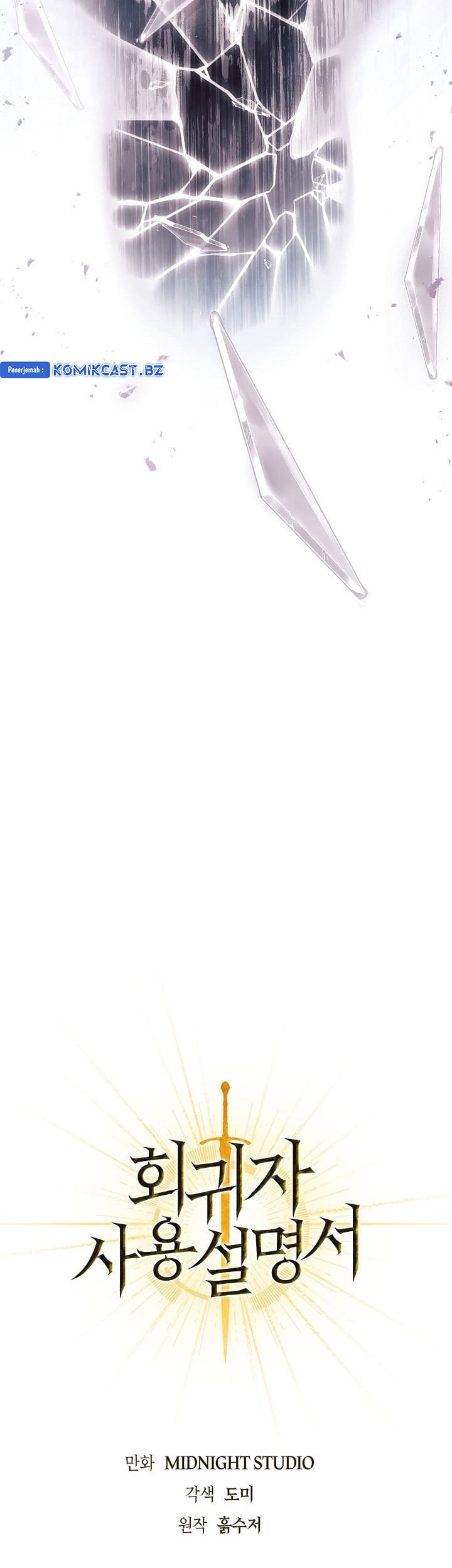 Regressor Instruction Manual Chapter 123 Gambar 39