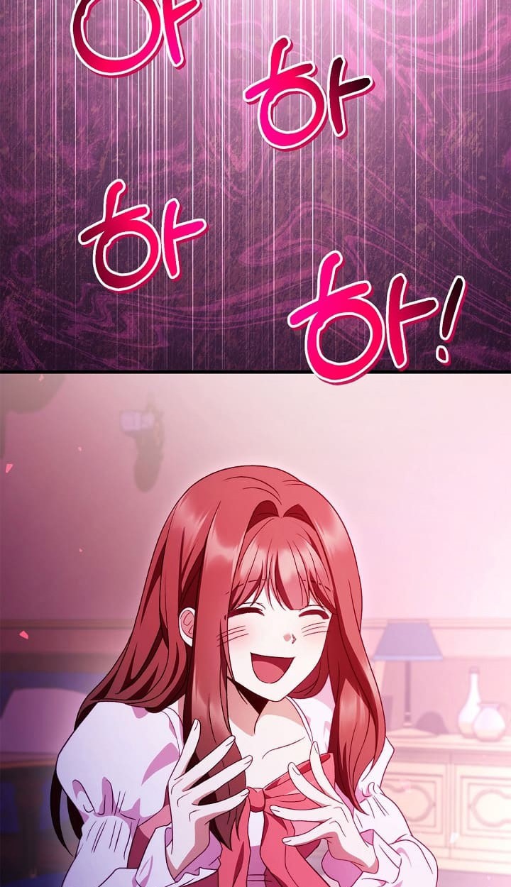 Regressor Instruction Manual Chapter 123 Gambar 68