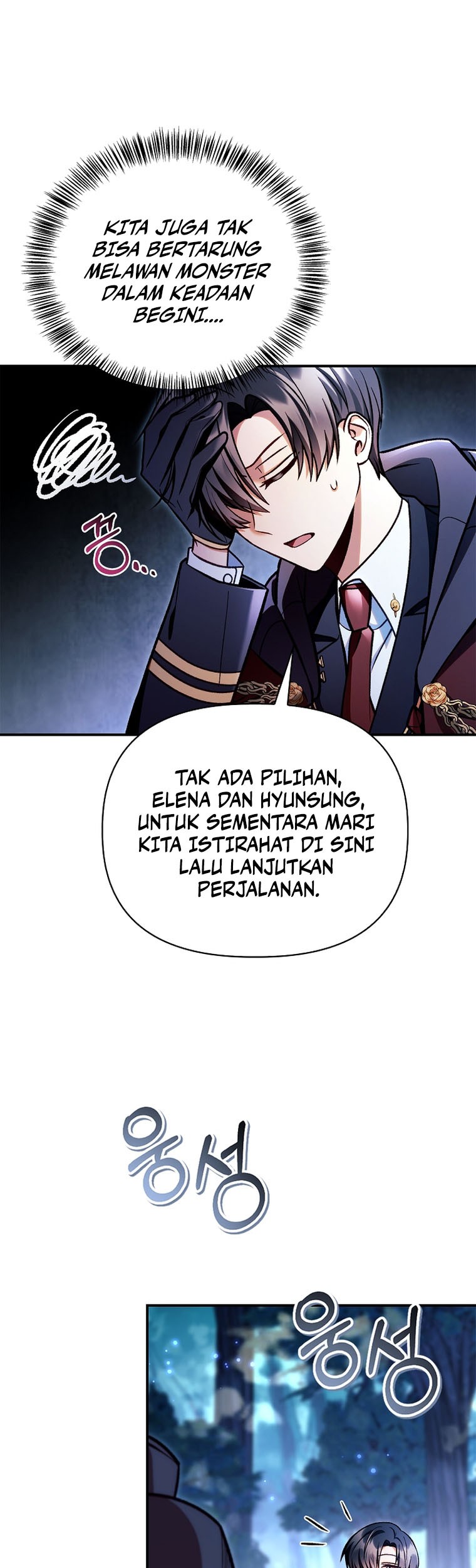 Regressor Instruction Manual Chapter 138 Gambar 11