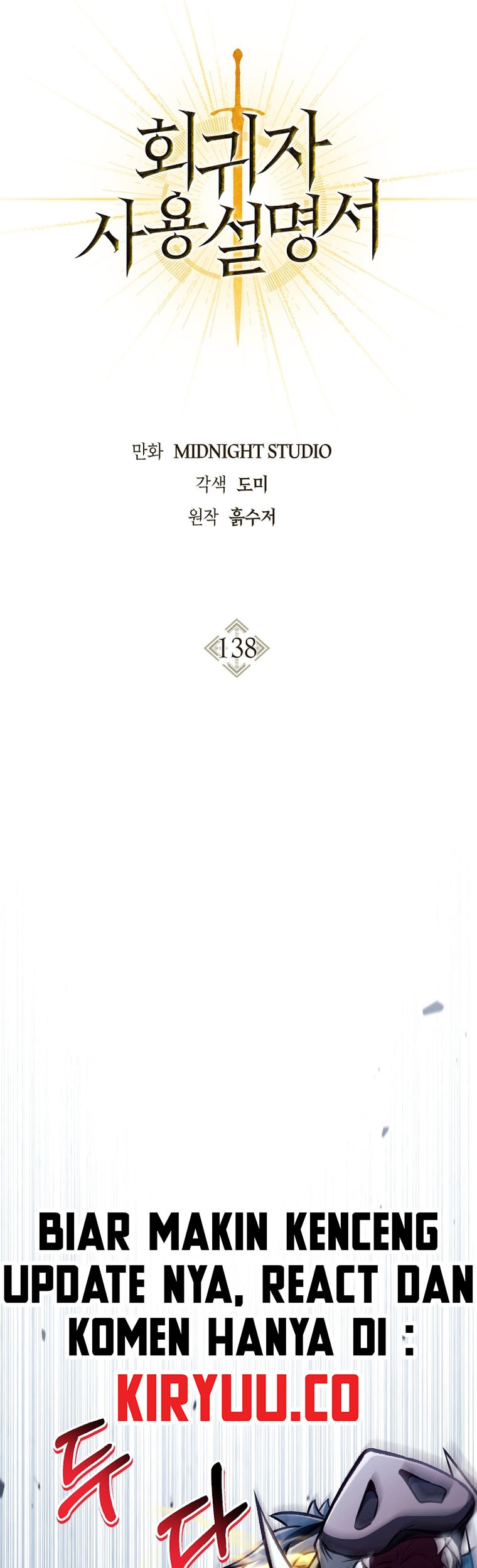 Regressor Instruction Manual Chapter 138 Gambar 15