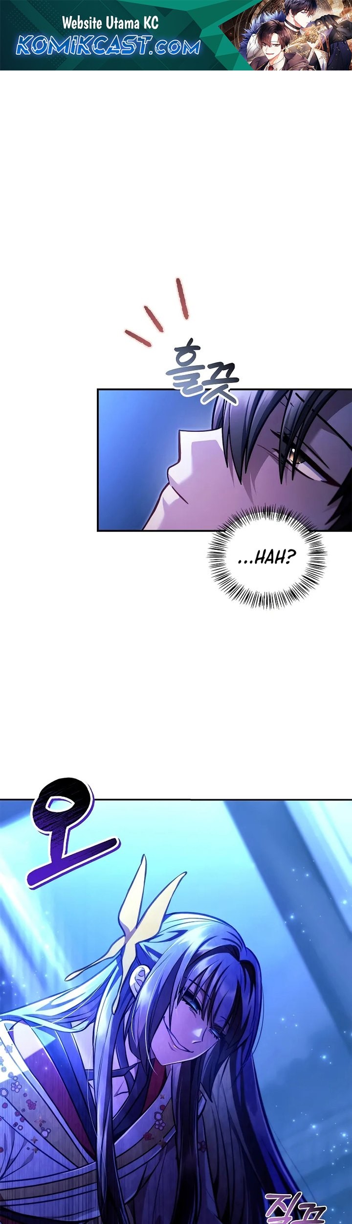 Komik Regressor Instruction Manual Chapter 130 gambar nomor 1