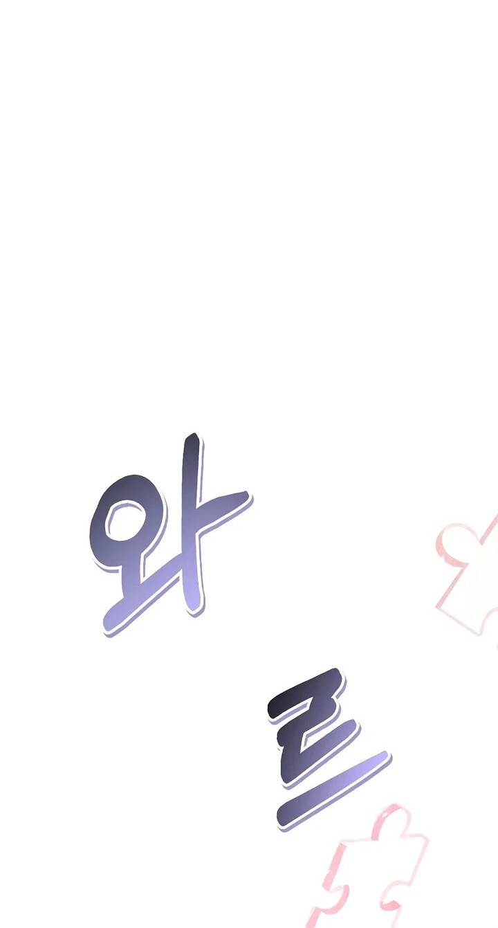 Regressor Instruction Manual Chapter 131 Gambar 70