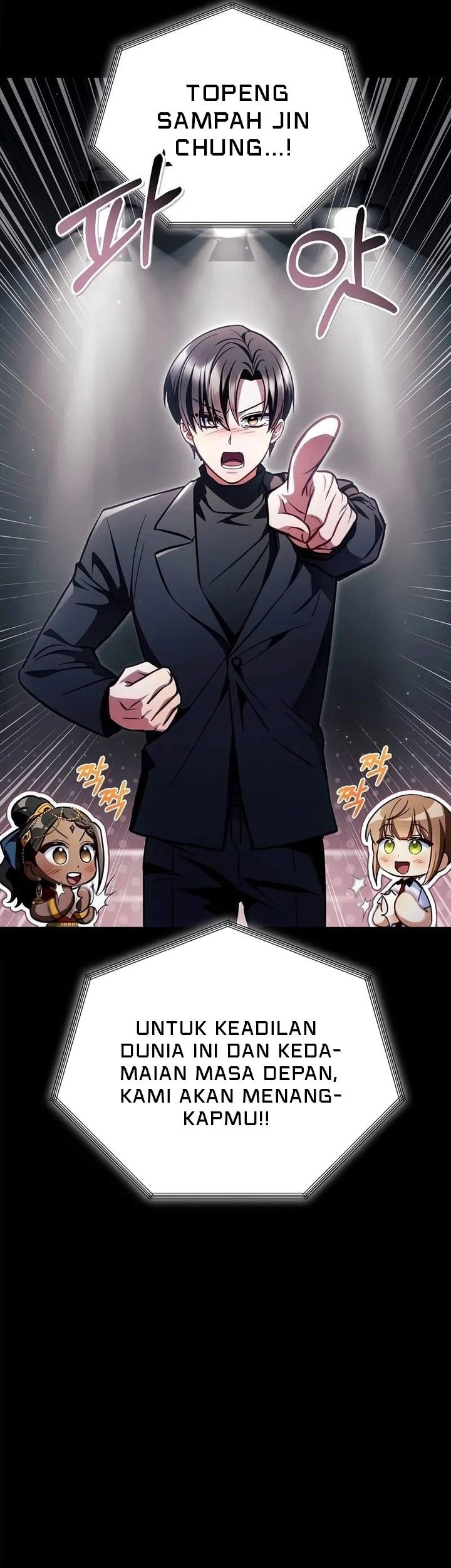 Regressor Instruction Manual Chapter 132 Gambar 41