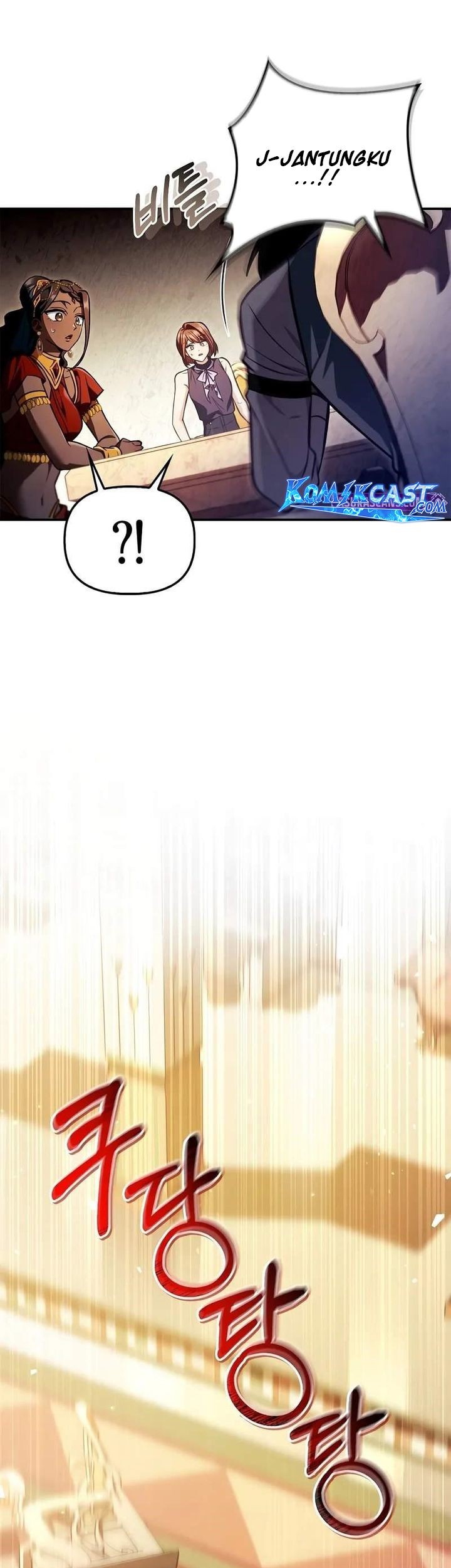 Regressor Instruction Manual Chapter 132 Gambar 51