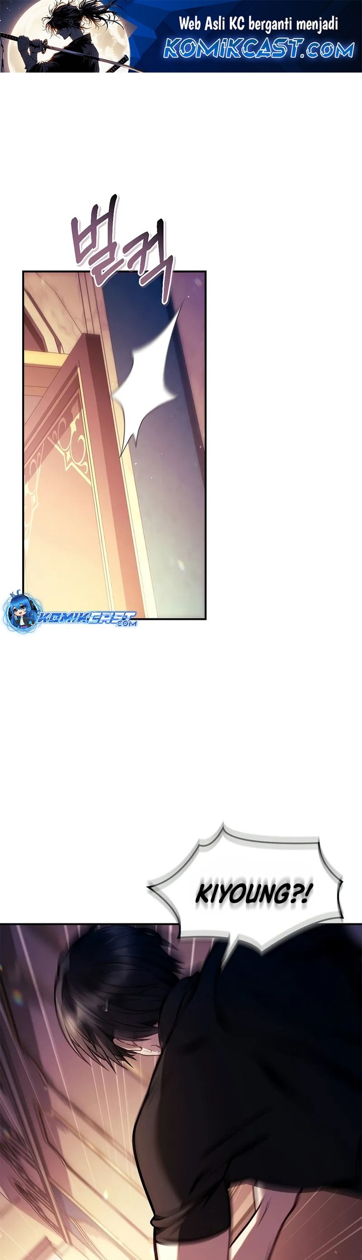 Komik Regressor Instruction Manual Chapter 133 gambar nomor 1