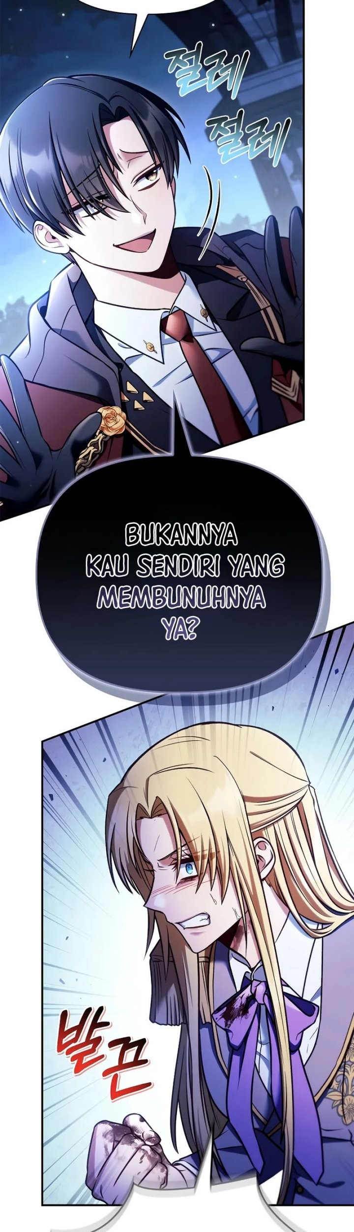 Regressor Instruction Manual Chapter 146 Gambar 6