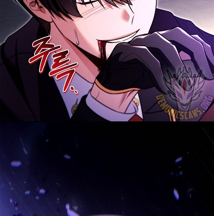 Regressor Instruction Manual Chapter 149 Gambar 52