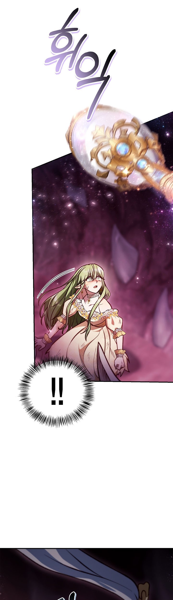 Regressor Instruction Manual Chapter 140 Gambar 61