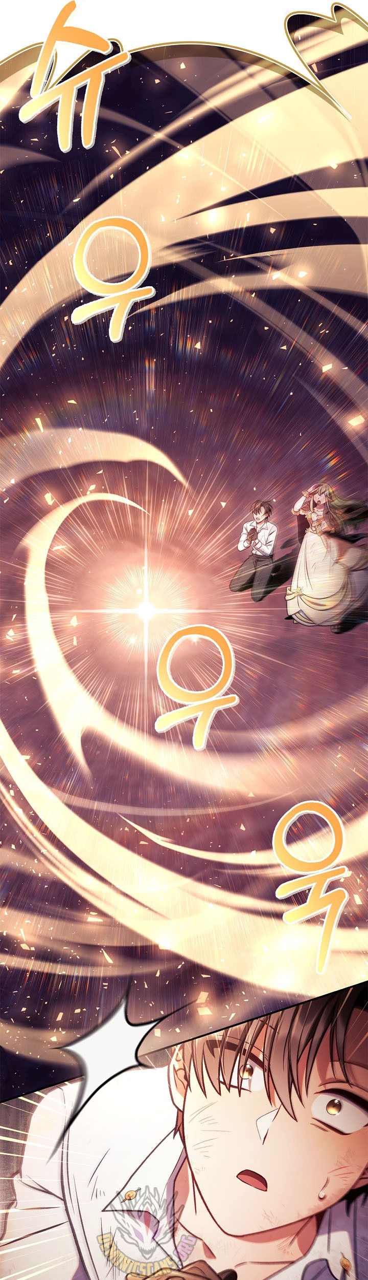 Regressor Instruction Manual Chapter 140 Gambar 29