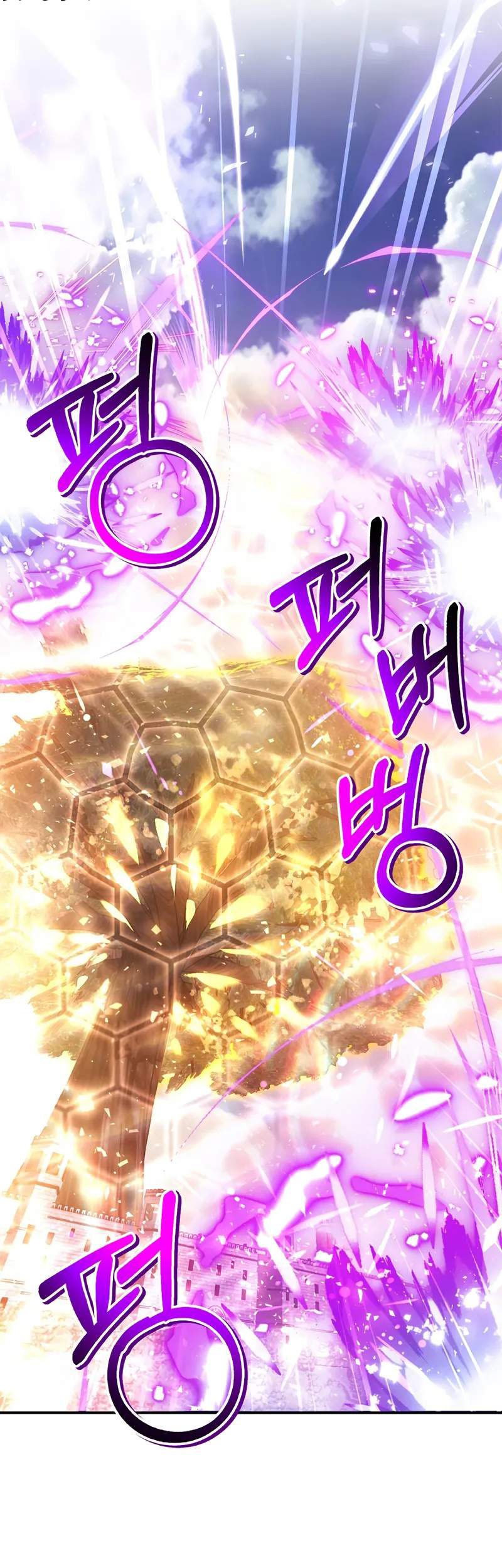 Regressor Instruction Manual Chapter 142 Gambar 23