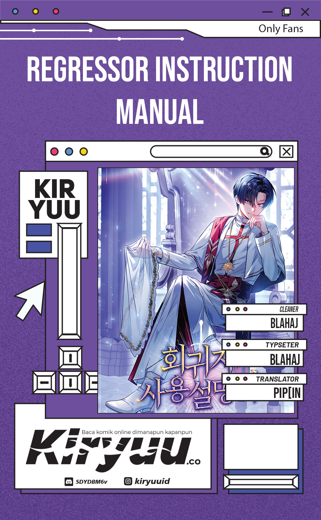 Komik Regressor Instruction Manual Chapter 143 gambar nomor 1