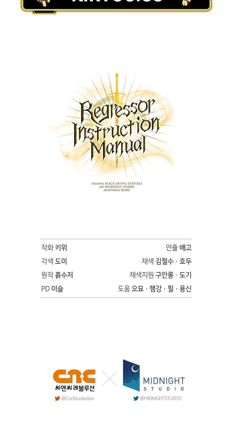 Regressor Instruction Manual Chapter 143 Gambar 65