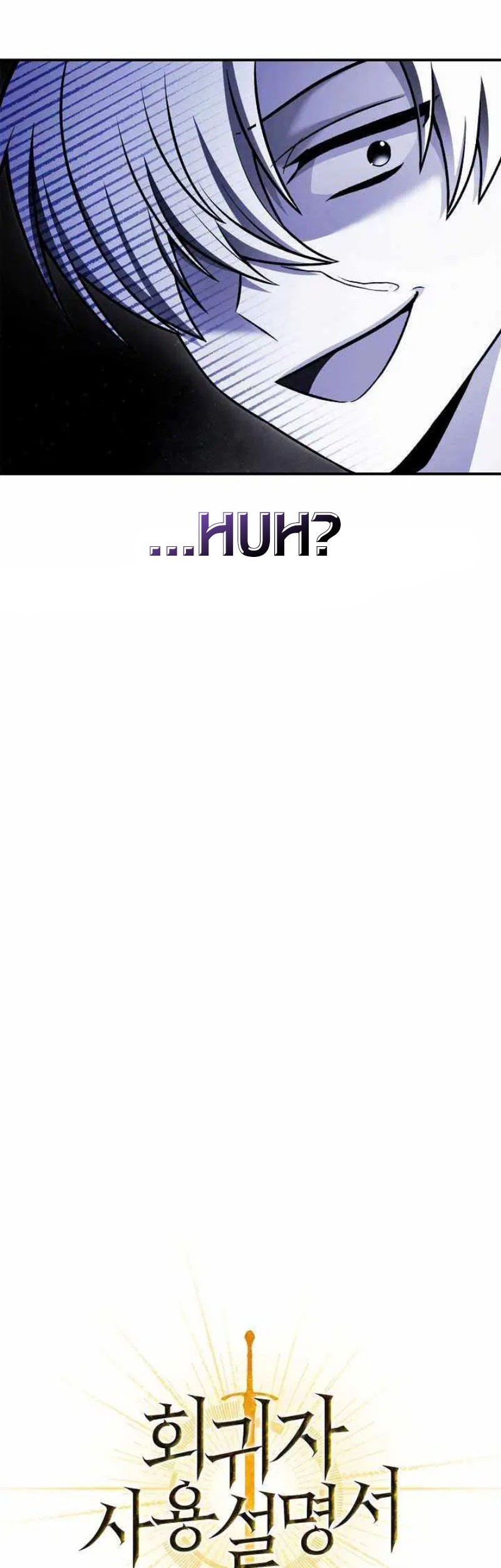 Regressor Instruction Manual Chapter 154 Gambar 35