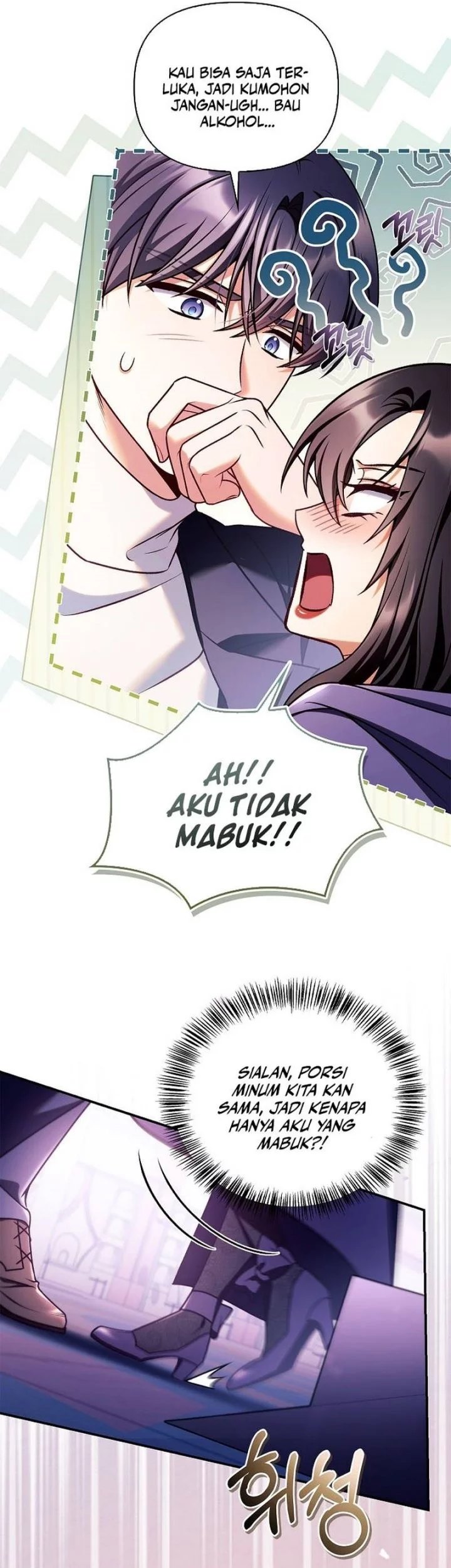 Regressor Instruction Manual Chapter 158 Gambar 7