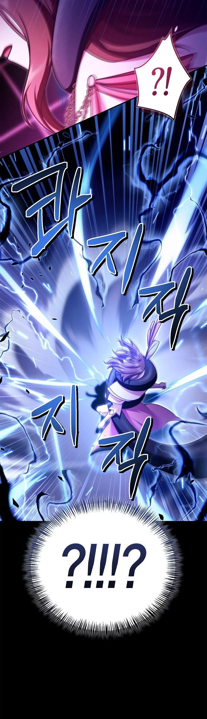 Regressor Instruction Manual Chapter 159 Gambar 75