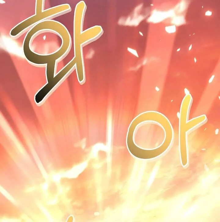 Regressor Instruction Manual Chapter 164 Gambar 69