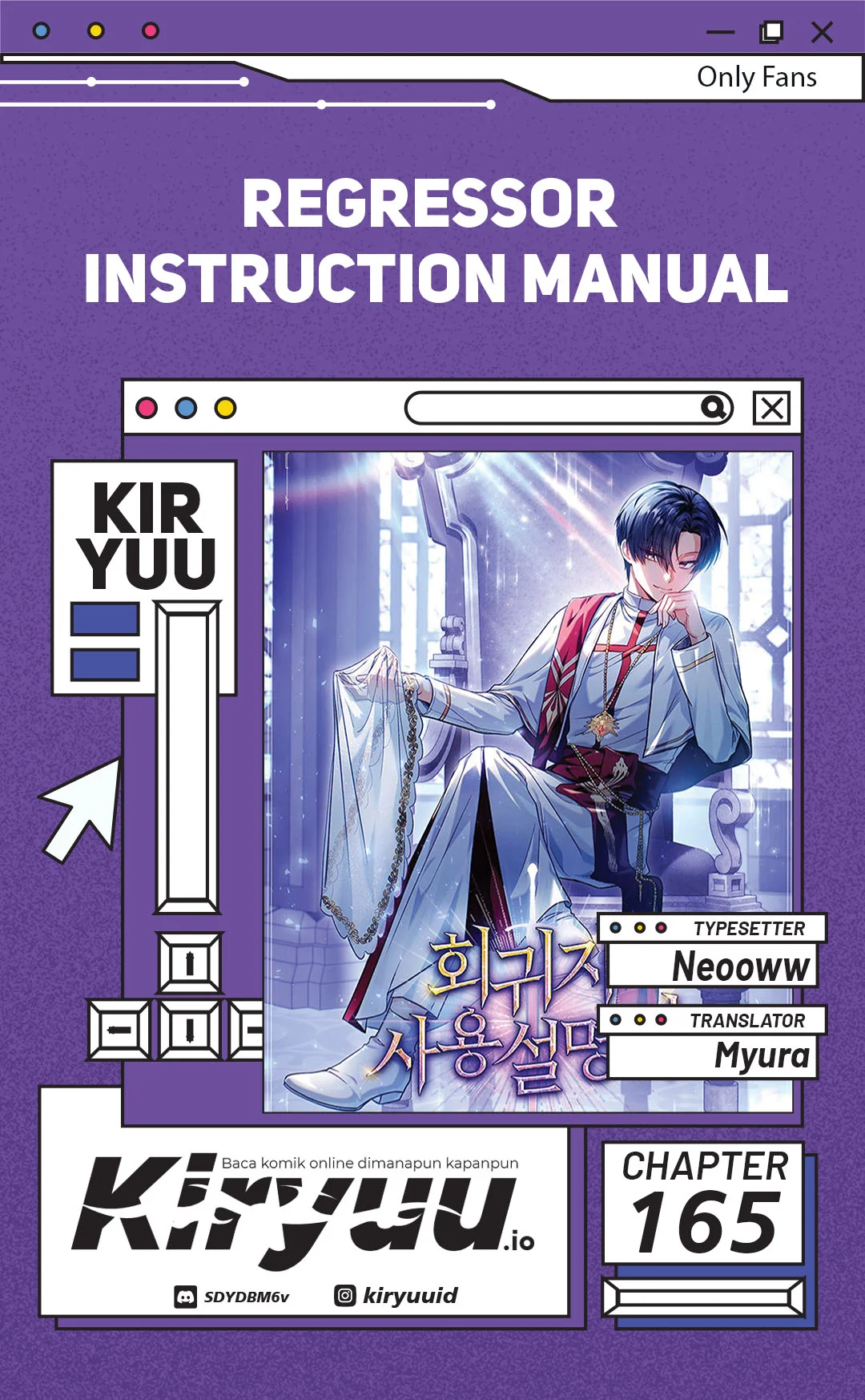 Komik Regressor Instruction Manual Chapter 165 gambar nomor 1