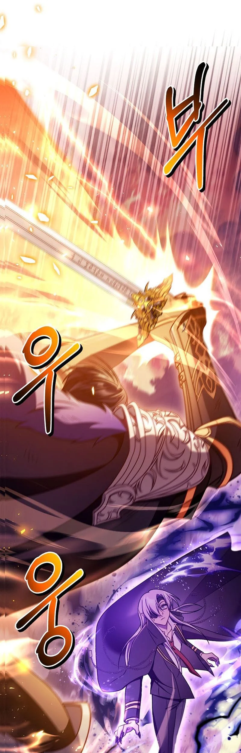 Regressor Instruction Manual Chapter 165 Gambar 23