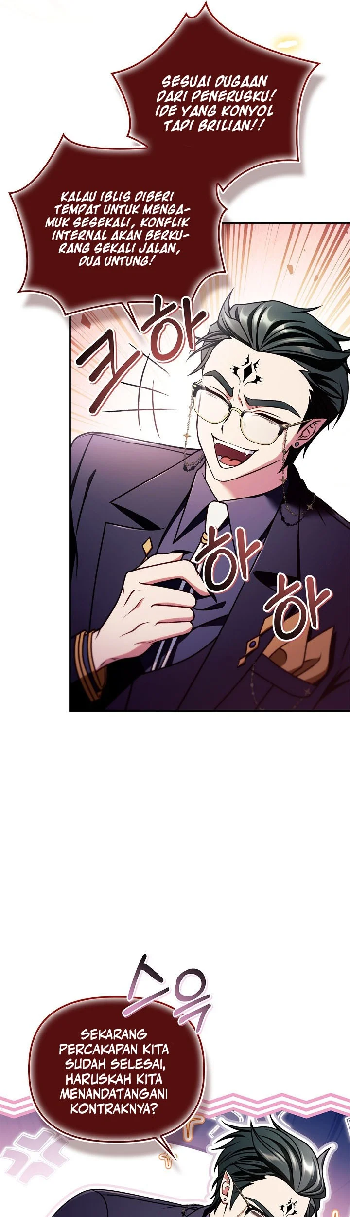 Regressor Instruction Manual Chapter 166 Gambar 38