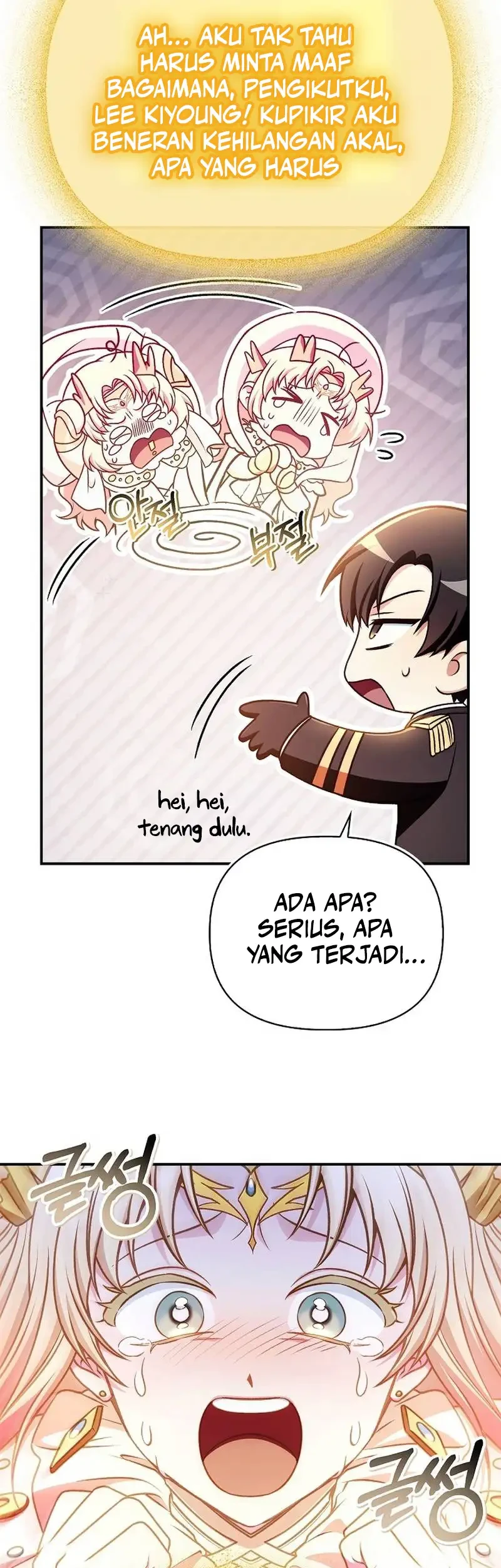 Regressor Instruction Manual Chapter 169 Gambar 72