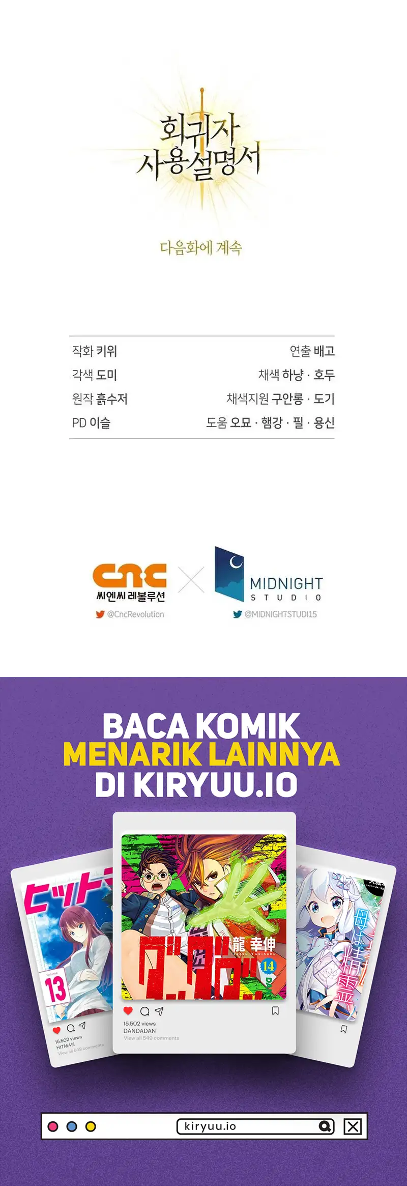 Regressor Instruction Manual Chapter 169 Gambar 80