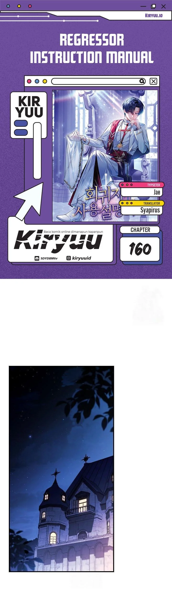 Komik Regressor Instruction Manual Chapter 160 gambar nomor 1