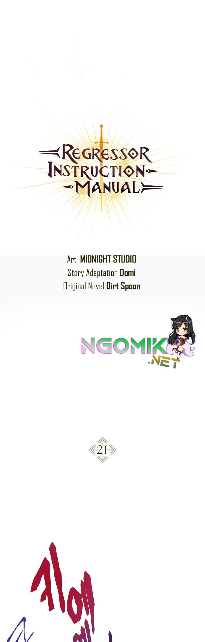 Regressor Instruction Manual Chapter 21 Gambar 7