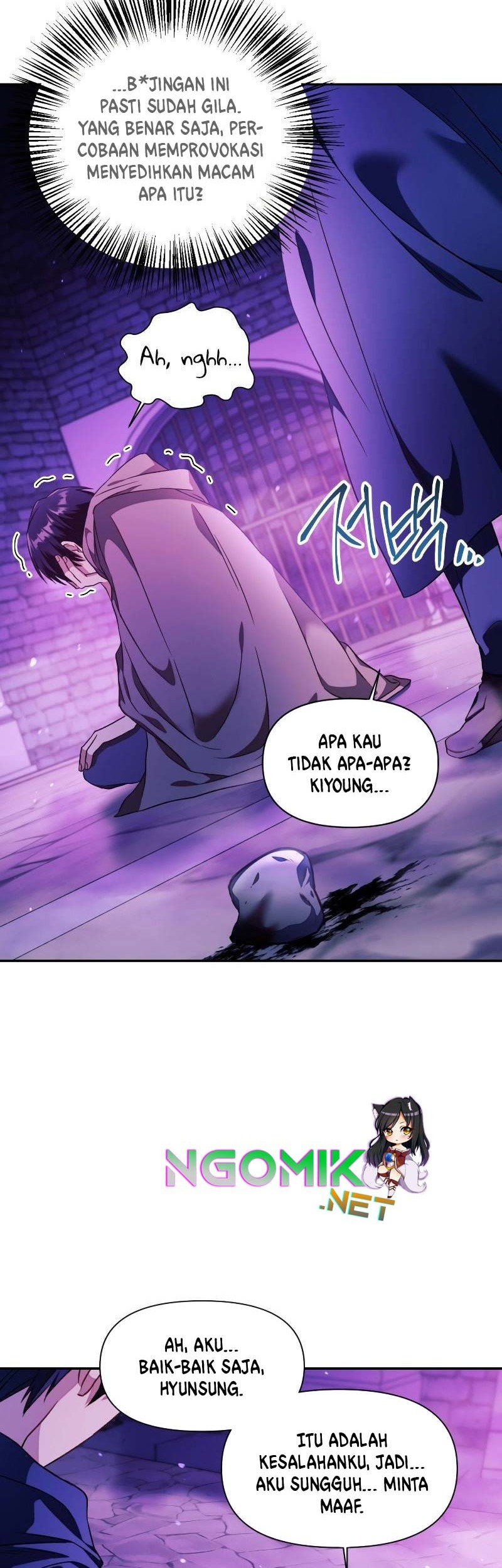 Regressor Instruction Manual Chapter 22 Gambar 77