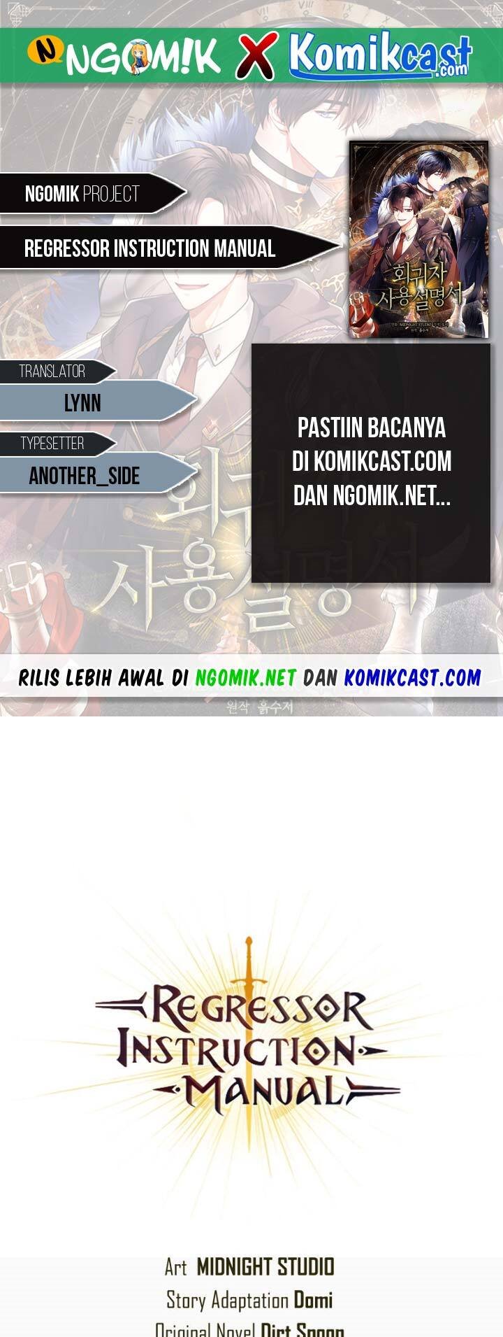 Komik Regressor Instruction Manual Chapter 24 gambar nomor 1
