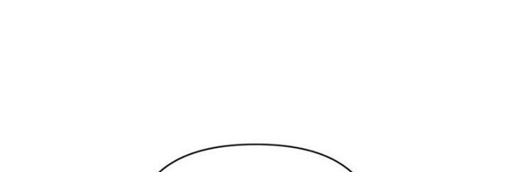 Regressor Instruction Manual Chapter 25 Gambar 32