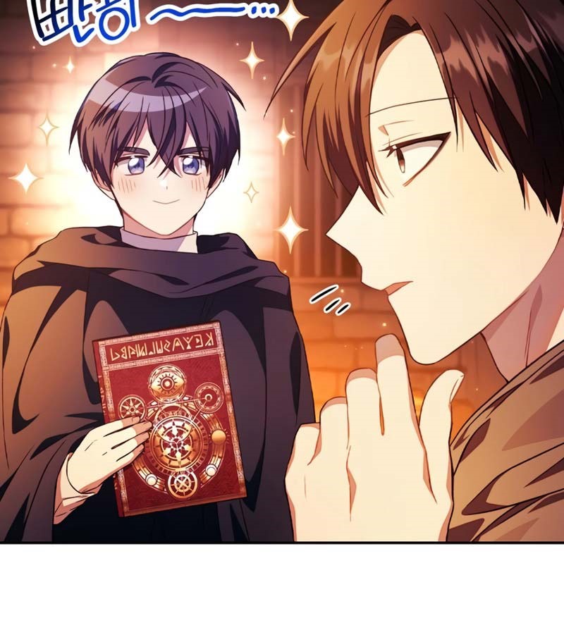 Regressor Instruction Manual Chapter 26 Gambar 48