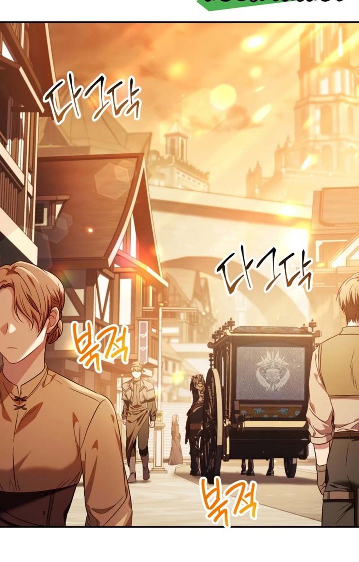 Regressor Instruction Manual Chapter 28 Gambar 5