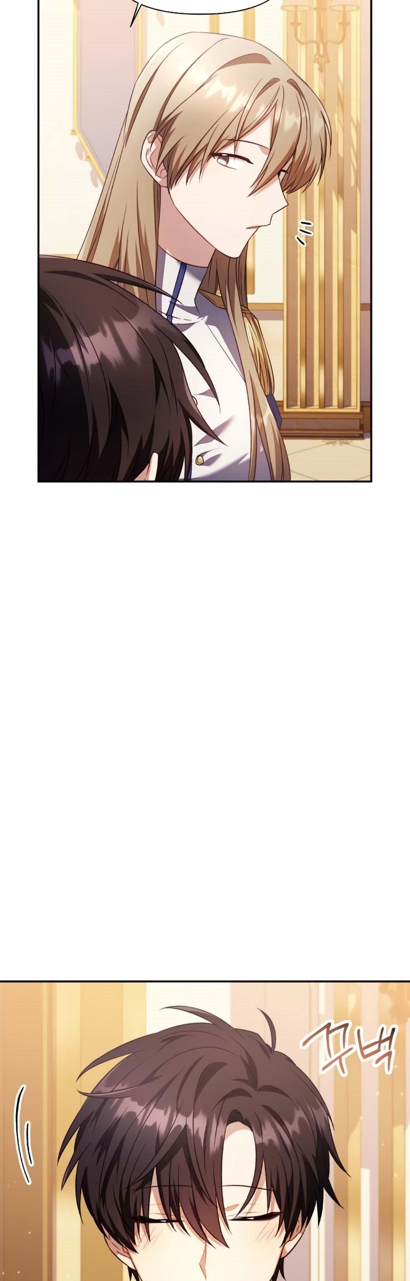 Regressor Instruction Manual Chapter 29 Gambar 64