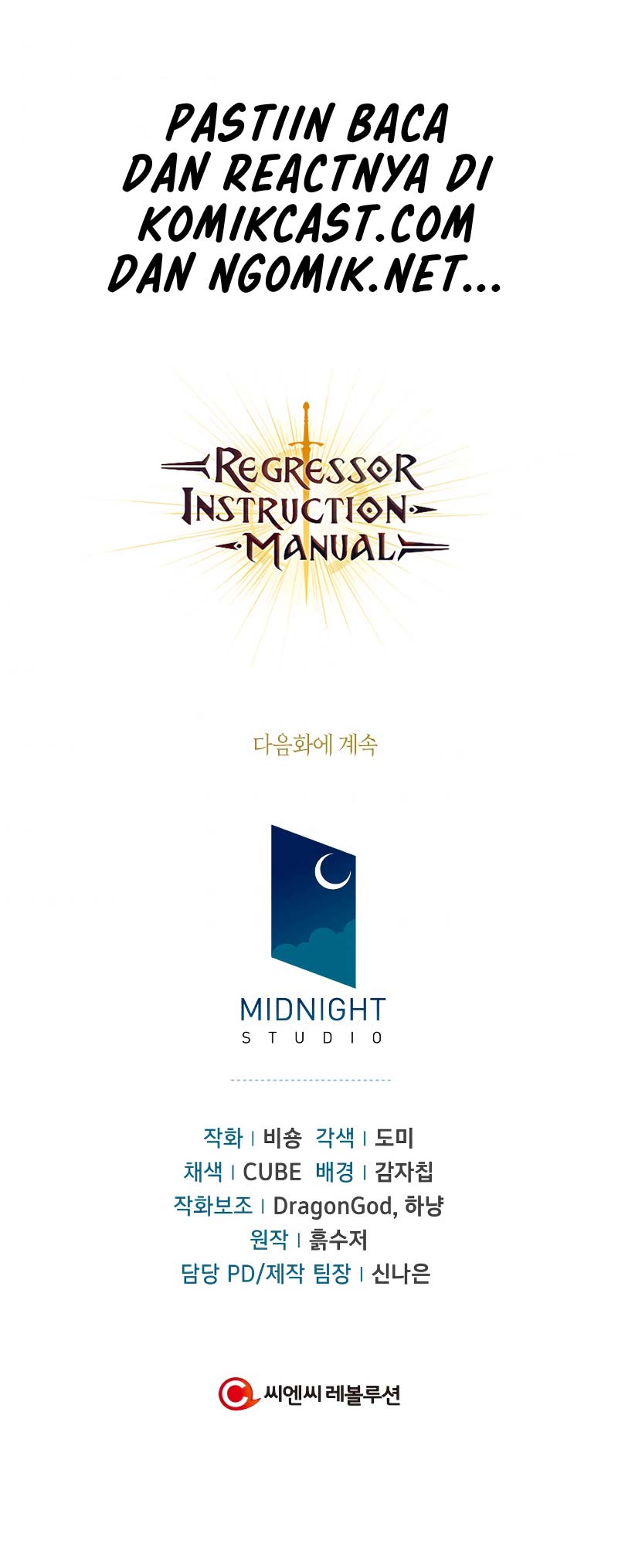 Regressor Instruction Manual Chapter 3 Gambar 73