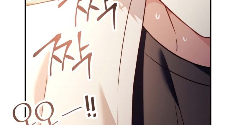 Regressor Instruction Manual Chapter 30 Gambar 20