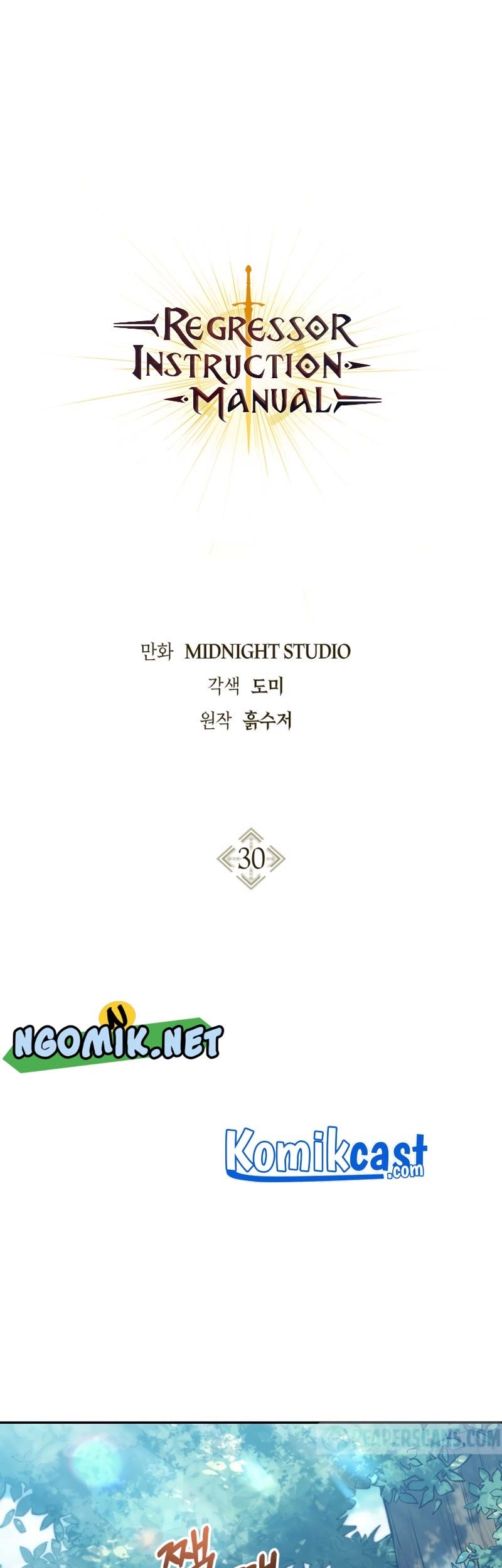 Komik Regressor Instruction Manual Chapter 30 gambar nomor 1