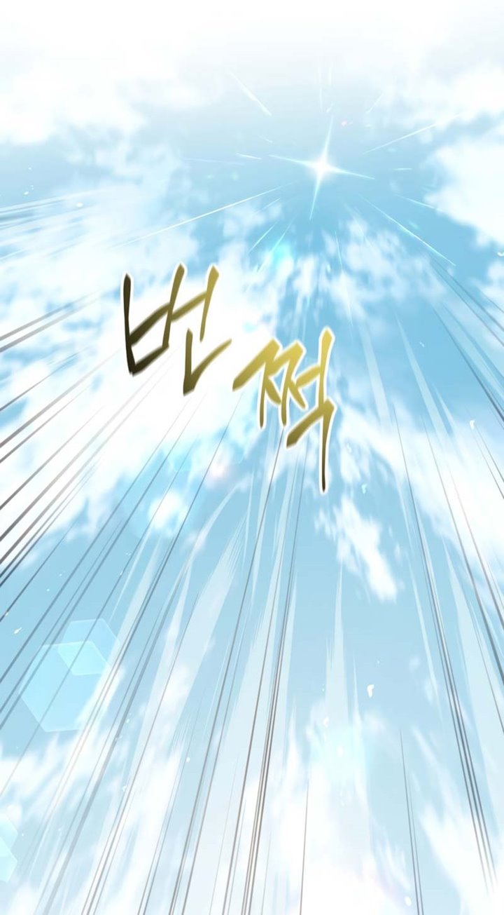 Regressor Instruction Manual Chapter 32 Gambar 64