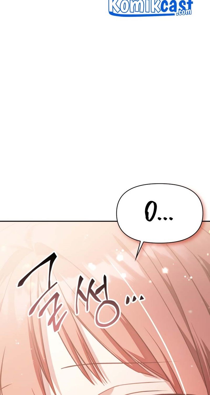 Regressor Instruction Manual Chapter 32 Gambar 84