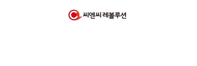 Regressor Instruction Manual Chapter 33 Gambar 84