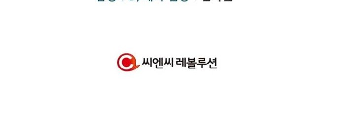 Regressor Instruction Manual Chapter 34 Gambar 79