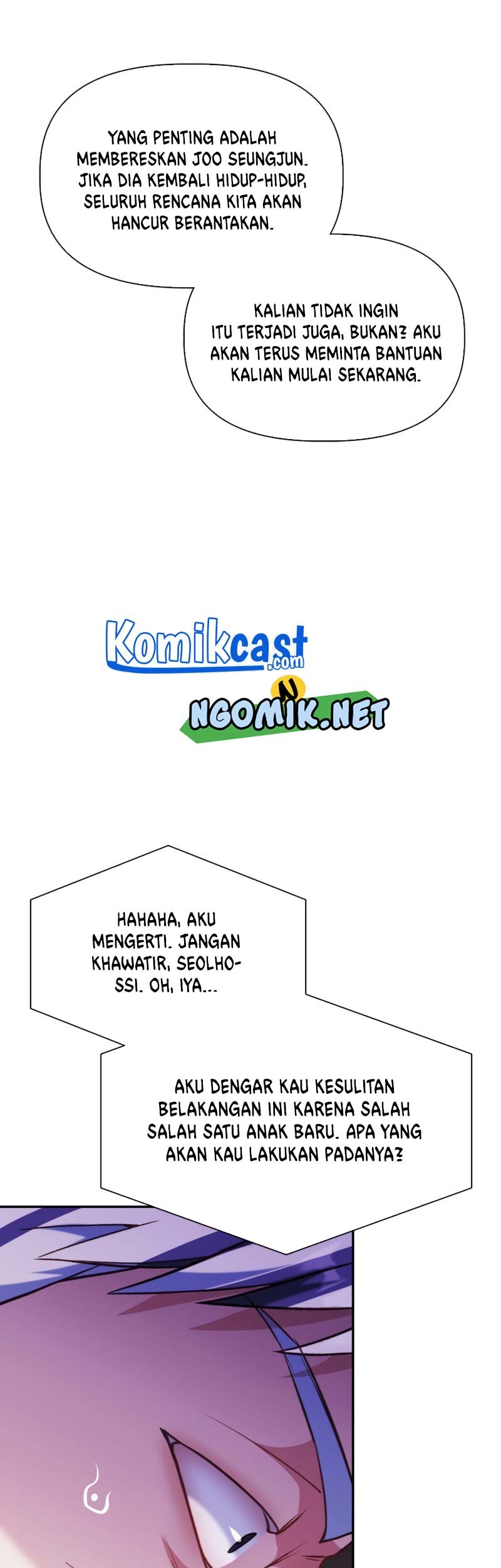 Regressor Instruction Manual Chapter 41 Gambar 19