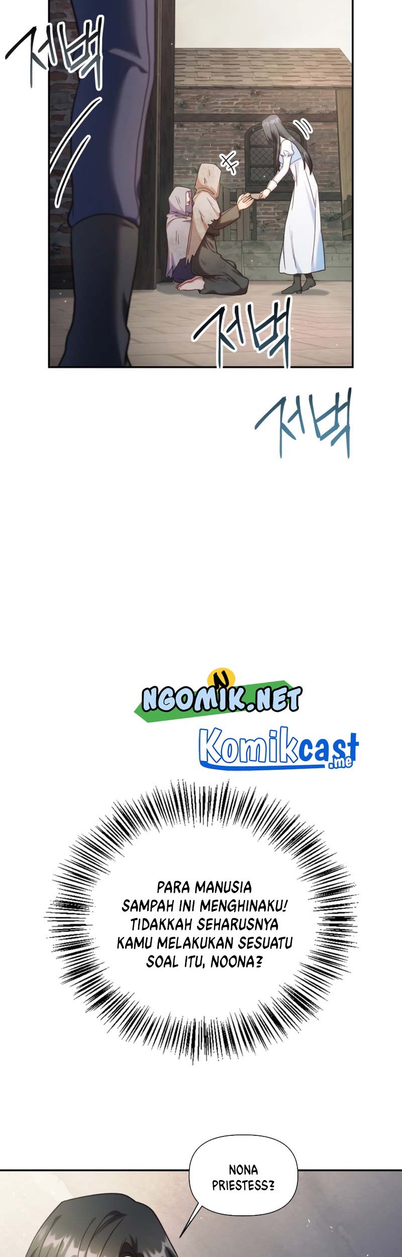 Regressor Instruction Manual Chapter 46 Gambar 62