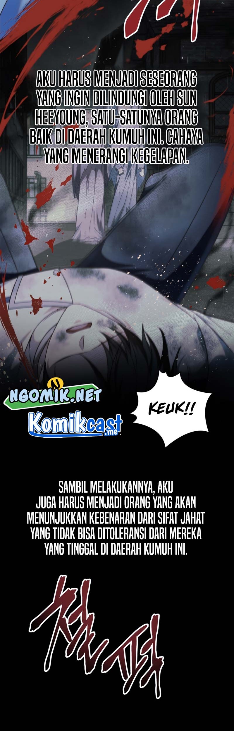 Regressor Instruction Manual Chapter 47 Gambar 17