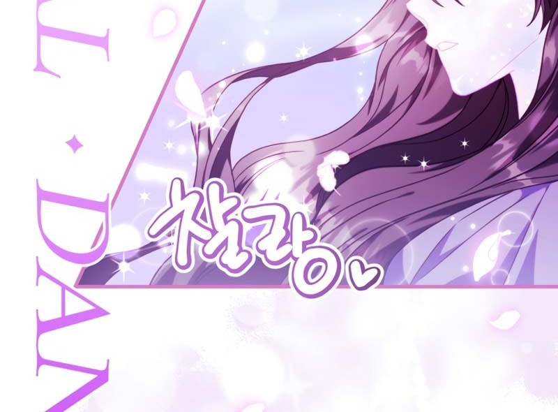 Regressor Instruction Manual Chapter 47 Gambar 45