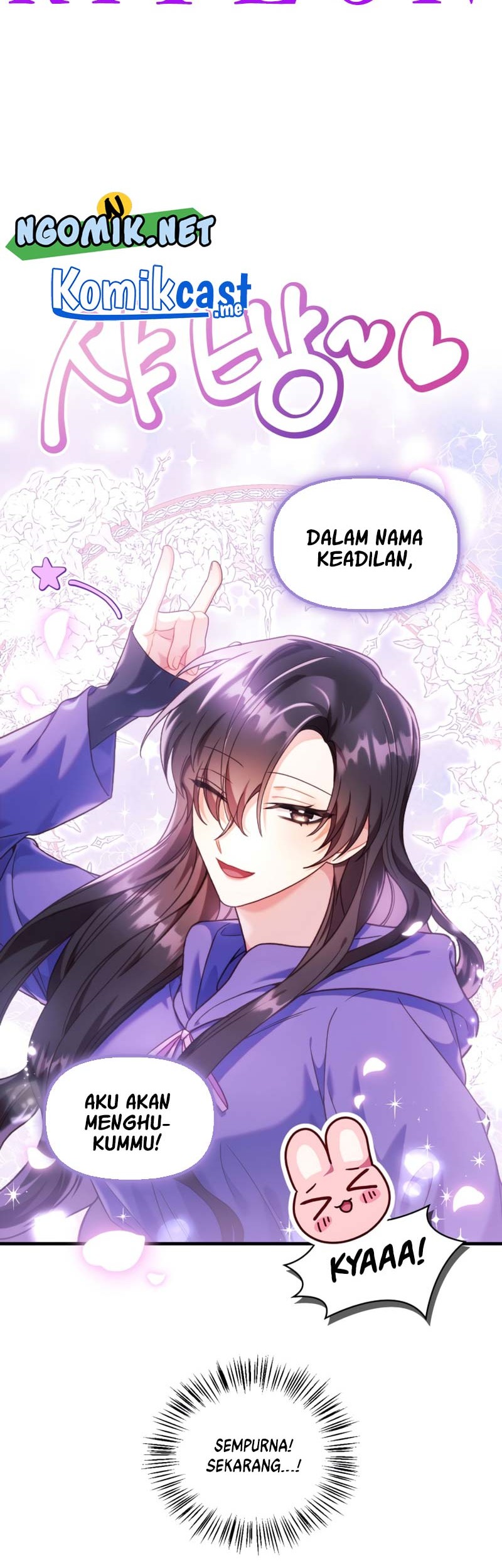 Regressor Instruction Manual Chapter 47 Gambar 47