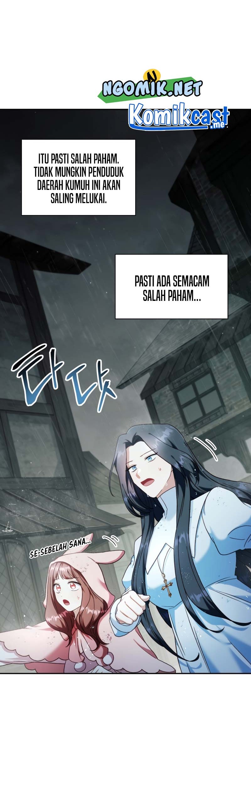 Regressor Instruction Manual Chapter 47 Gambar 75