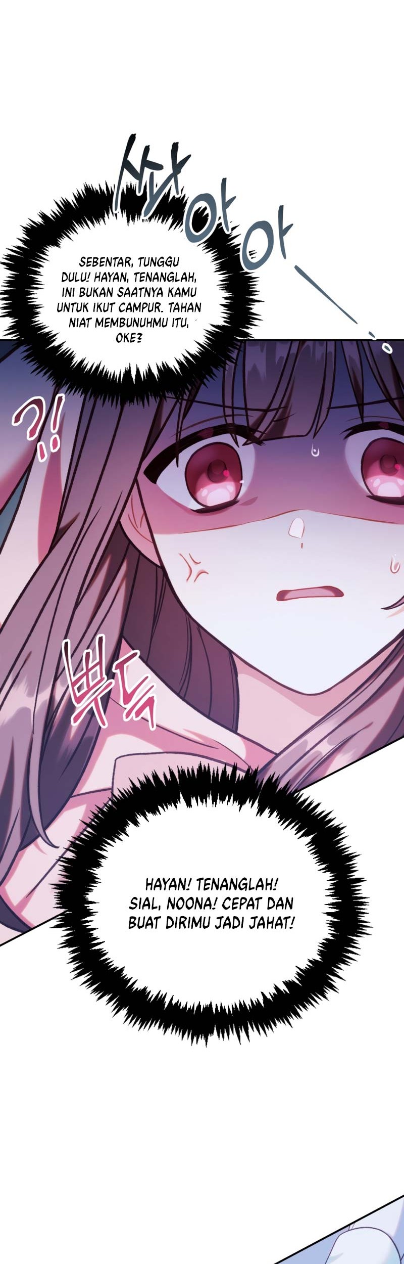 Regressor Instruction Manual Chapter 48 Gambar 74