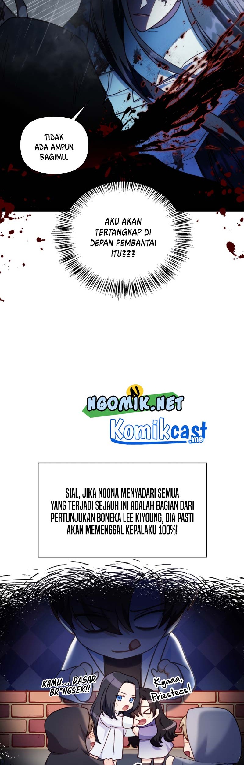 Regressor Instruction Manual Chapter 49 Gambar 17