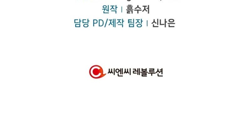 Regressor Instruction Manual Chapter 5 Gambar 84