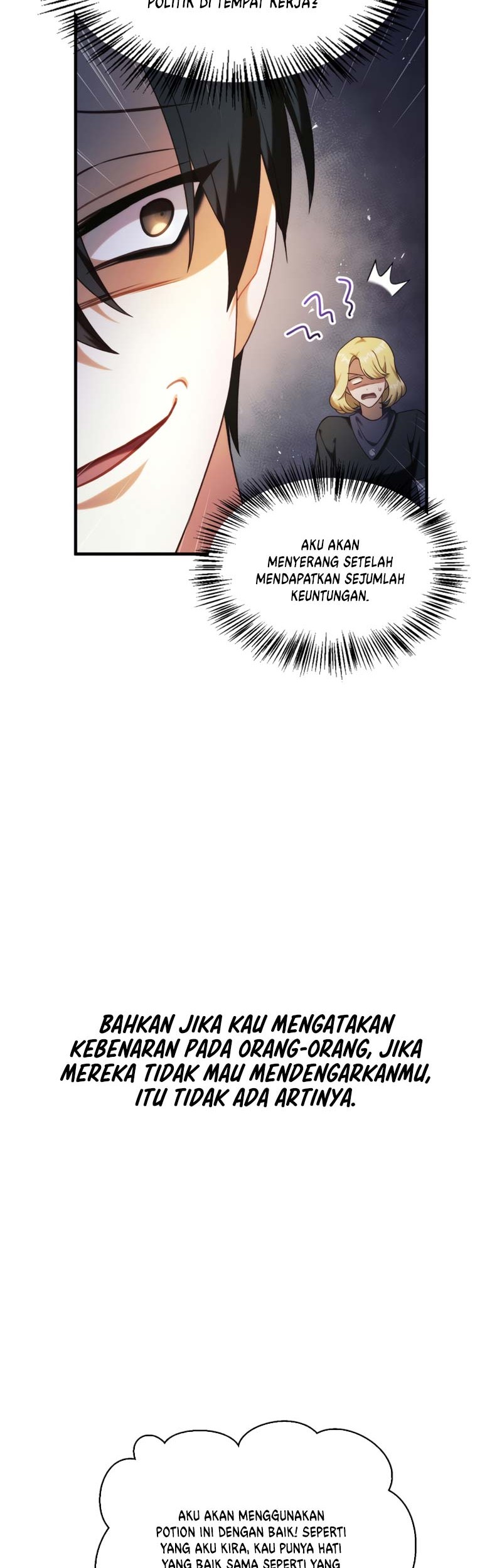 Regressor Instruction Manual Chapter 51 Gambar 20